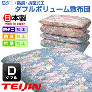 _u{[~zc y_uTCYz { u[ij mh_jERہEhLn (s)