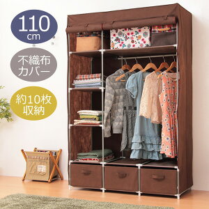 nK[bN o3t Jo[t 110cm [I ȃXy[X  1l炵 V sDz Jo[ X`[bN N[[bg P[X [ R[gnK[ m[ mb