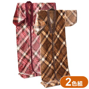 j[}C[ѕz܂ 2Fg `FbN ܂zc ѕz QԒ g ۉ ₦ ېOK Q zc ܂(s)yz