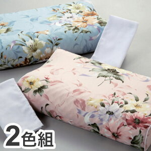 C܂ Jo[t 2Fg   ق  ؃T|[g lԍHw ܂ Q    K bNX  zc(s)yz