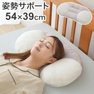 �����܂��܂��� �p���T�|�[�g �� ��54 ���s39 ����11cm ���o�[�V�u���J�o�[ �����܂��� �ᔽ�� �Q�p�� �� �� �T�|�[�g �z�c �Q�� �Q�� ���� ����(����s��)�y���������z