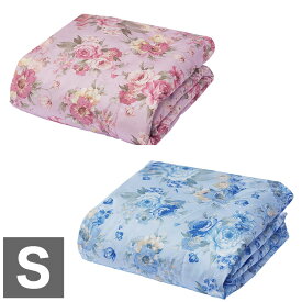 羽毛肌掛け布団 洗える ウォッシャブル シングル 羽毛布団 肌掛け布団 ダウンケット ダウン50% オールシーズン キルティング 温度調節 花柄 ピンク ブルー(代引不可)【送料無料】