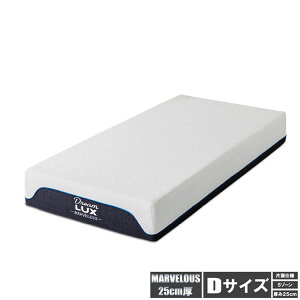 �}�b�g���X �_�u�� ����25cm 5�]�[�� �قȂ�d�� �Q�S�n �Q�Ԃ� �T�|�[�g �J�o�[�����O �􂦂� ���� �R�� �h�L �h�J�r �j�b�g���n �ʋC�� �x�b�h�}�b�g D�T�C�Y Dream LUX(����s��)�y���������z