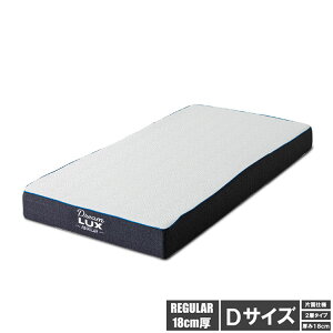 �}�b�g���X �_�u�� ����18cm 2�w �E���^���t�H�[�� �������[�t�H�[�� �J�o�[�����O �􂦂� ���� �Q�S�n �Q�Ԃ� �T�|�[�g �R�� �h�L �h�J�r �j�b�g���n �ʋC�� �x�b�h�}�b�g D�T�C�Y Dream LUX(��