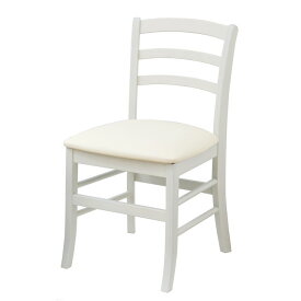 椅子 白家具 モノトーン チェアー ホワイト エレガント シンプル(代引不可)【送料無料】