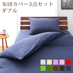 zcJo[Zbg _u VRfނ̃Rbg100% 10F×5TCYIׂ 4_Zbg 100%  ~zcJo[ zcJo[ Jo[ |zcJo[ yz