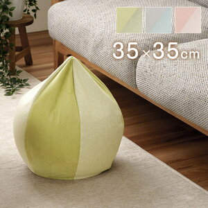 NbV r[Y 35×35cm ~` pXe ݃J[ ֎q ~j`FA ~jTCY  Ȃ߂炩  킢 (s)yz