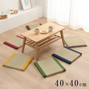 NbV  40×40cm  a m E^  RۖhL lp zc { tANbV a m t[O qp ~(s)yz