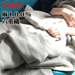 l100% { 6wK[[Pbg BY { JOGAN GAUZE ̗tZdK[[Pbg   EHbVu ϔ(s)yz