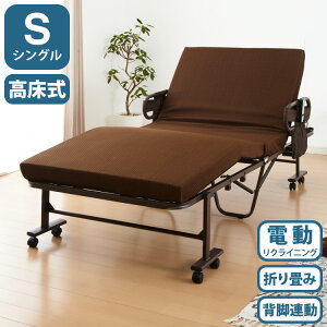 dxbh  45cm E^gp VO 10cm dNCjO ܂肽݃xbh d gĕsv i xbh ܂ NCjOxbh(s)y