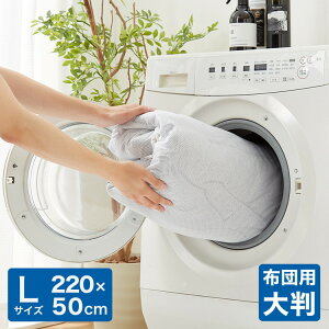 lbg zcp  LTCY ^  e 220cm×50cm h[lbg ѕz ^I |zc ~zc ~pbh zc O Q ӂƂ@Xi[[t SJt@Xi[ ^