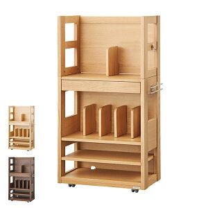 }`bN 60cm q rO _CjO hZbN e RpNg ؐ 킢 CeA k  rOwK LbY q Vv(s)yz