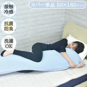 ڐG⊴ Jo[ Q-Max0.435 RۖhL ЂڐG⊴Jo[ 50×160cm { ⊴ Jo[ Os[ u[ Ђ ₽ ėpQ 􂦂(s)y[֔z