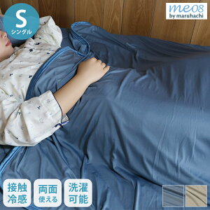 o[Vu⊴Pbg VO ڐG⊴ lCr[ u[ x[W o[Vu Pbg uPbg ^IPbg | |zc ėp Q(s)yz