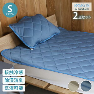 ⊴Q2_Zbg VJQ V[g C Ђ₳ VO ~pbh pbhC΍ Ђ N[ ڐG⊴ ⊴x0.41  ėp Q z  L(s)y