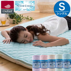 楽天市場】テンピュール ベッドウェッジ 正規品 3年間保証付 低反発 
