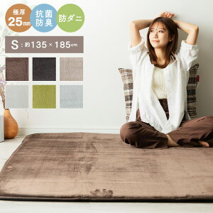 􂦂 I[V[Y ɌO 135×185 1.5 25mm h_j RۖhL ɍ׃tl O}bg ~ߕt }bg OJ[ybg  ~ J[ybg(s)yz