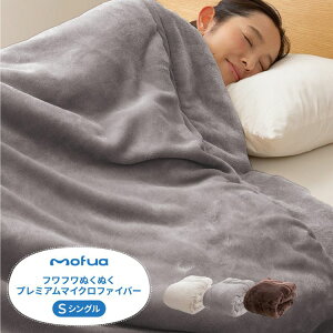 4wѕz VO 140×200cm mofua  킢 ѕz uPbg }CNt@Co[ z ÓdC} 􂦂 ې tA 1Nۏ(s)yz