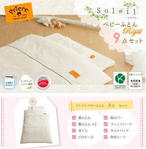 vG[ \C Cxr[ӂƂ9_Zbgyz