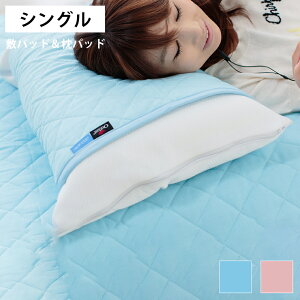 YN[AEg~pbhpbhZbgyS[hxNXz/VO (s)