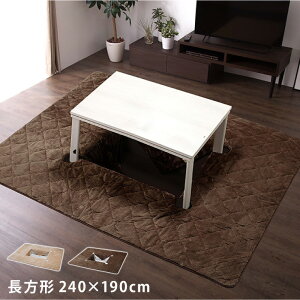 @育 ~zc @育p ~zc ` 240×190cm RۖhLH R hL 􂦂 EHbVu Vv n   ~ӂƂ g  ~zc 