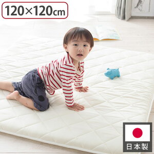 xr[}bg QԂ}bgX 120×120cm ` Ŗȓ̂~zc Q xr[}bgX xr[~zc ~zc ~ӂƂ Ԃ ct ۈ牀 n ł d V(