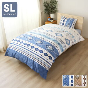 |zcJo[ TCht@Xi[ NAL VOO 150×210cm |zc ӂƂ Jo[ Q QJo[ 킢  k Vv V Mtg v[g (