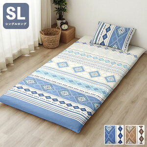 ~zcJo[ Lt@Xi[ NAL VOO 105×215cm ~zc ӂƂ Jo[ Q QJo[ 킢  k Vv V Mtg v[g (s)y