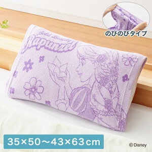 RۖhLH ̂т̂ ܂Jo[ vcF 35×50 43×63 Jo[ pCn ^In ` Lk Xgb` qǂ  (s)y[ցzyz