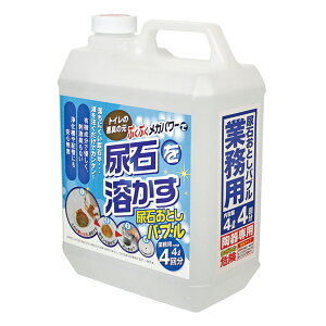 XR[L TAKAMORI Ɩp A΂Ƃou 4L gC| | A ou(s)yz