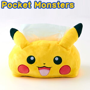 ポケットモンスター インテリア 家具の通販 価格比較 価格 Com