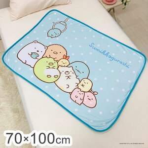 ݂R炵 炩V[vЂ| 70×100cm uPbg G| ѕz {A |  Q Pbg LN^[  킢(s)yz