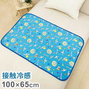 傱ƕ~pbh Vi[ ~pbh 100×65cm ~߉H ڐG⊴V[Y TILN^[Y sanrio 킢  v[g Mtg Q Q }bg(s)