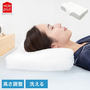 C̏Ŗ܂ Air Sleep Pillow 3D  񂱂  C̏Ŗ܂ GA[X[vs[ 3D ܂ 􂦂閍 30×50×8-12cm X}z(s)y|Cg10{zyz