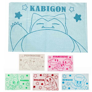 ̂т̂іJo[ jIn zQ[^ NbX psb` V^c JrS |P |PbgX^[ Jo[ ܂  s[ s[P[X Lт tBbg Q 킢(