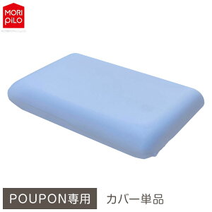 POUPONtbgpJo[ z萶܂ V^ POUPON v|  g^ tbg 炩 ᔽ E^  s[ ӂ(s)y|Cg10{zyz