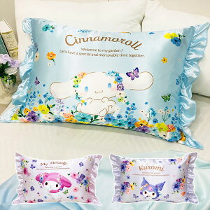 VL[^b`Jo[ TILN^[Y s[Jo[ tt G ێ sanrio }CfB N~ Vi[ 킢 pillow cover  (s)yz