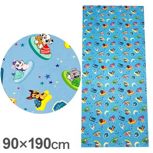 WjA~zcJo[ pEEpg[ pEpg LN^[ 킢 q ǂ WjA qǂ LbY v[g 蕨 Mtg j̎q ̎q NX}X a lC ct ۈ