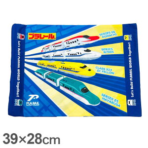 子供枕カバー プラレール 乗り物 キャラクター かわいい 子供 こども ジュニア 子ども キッズ プレゼント 贈り物 ギフト 男の子 女の子 クリスマス 誕生日 人気 幼稚園 保育園 枕(代引不可)【