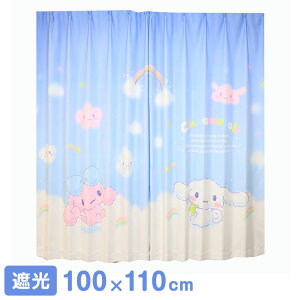 MORIPiLO �T�����I �Ռ��J�[�e�� ��100x110cm�� 2���g �V�i�����[�� (�G�H�� �Ȃ���ꖇ�G�A�[�g�J�[�e��)�􂦂� ���� �O�b�Y sanrio �V�i���� �u���[ �L�����N�^�[(����s��)�y���������z