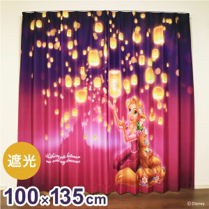 MORIPiLO �f�B�Y�j�[ �Ռ��J�[�e�� ��100x135cm�� 2���g ���v���c�F�� (�G�H�� �Ȃ���ꖇ�G�A�[�g�J�[�e��) �􂦂� ���� �O�b�Y �p�[�v�� Disney �v�����Z�X �L�����N�^�[(����s��)�y��������