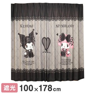 MORIPiLO �T�����I �Ռ��J�[�e�� ��100x178cm�� 2���g �}�C�����f�B �N���~ �^�钆�̃����N�� (�G�H�� �Ȃ���ꖇ�G�A�[�g�J�[�e��) �􂦂� ���� �O�b�Y sanrio �L�����N�^�[(����s��)�y������
