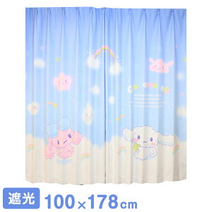 MORIPiLO TI ՌJ[e 100x178cm 2g Vi[ (GH ȂꖇGA[gJ[e) 􂦂  ObY sanrio Vi u[ LN^[(s)yz