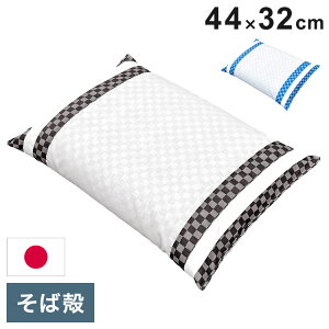 MORIPiLO ΂  { d (s`FbN Ίk ܂) Jo[t 32x44cm Q xbg zc    NbV d ł d Ίk(s)yz