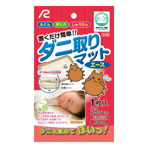 { _j}bg G[X zcp  O~ _jSV[g uȒP ӂƂ _j W߂ z A[ H-405(s)yz