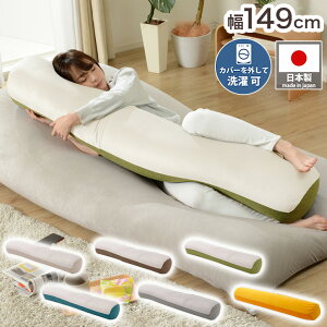 {  r[Y ܂  NbV r[Y r[YNbV ܂  s[  tbgs[ Vv(s)yz