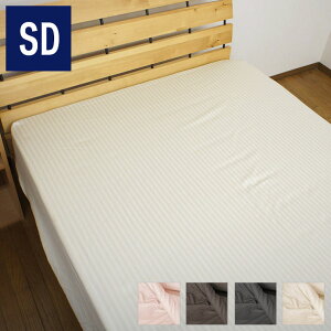 AK[h fbNX h_j xbhV[c Z~_u 120×200×30cm