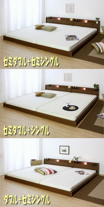 楽天市場】【日本製 棚付き 照明付き フロアベッド+低反発 ポケット 