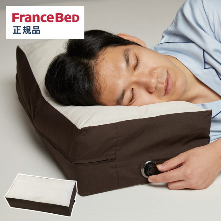 楽天市場】フランスベッド 横向き寝専用枕 サイレントナイトピローII 