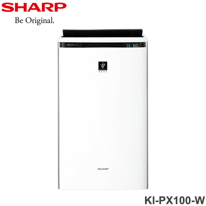 楽天市場】シャープ 加湿空気清浄機 KI-PX100-W プラズマクラスター 